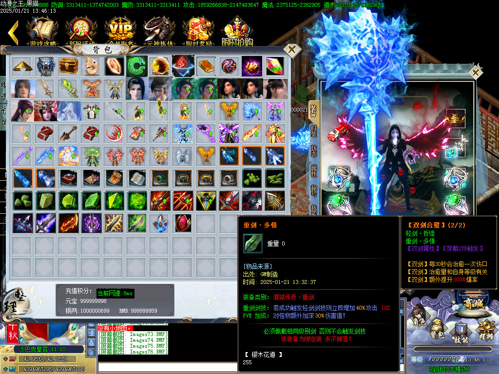 Images77.BMP