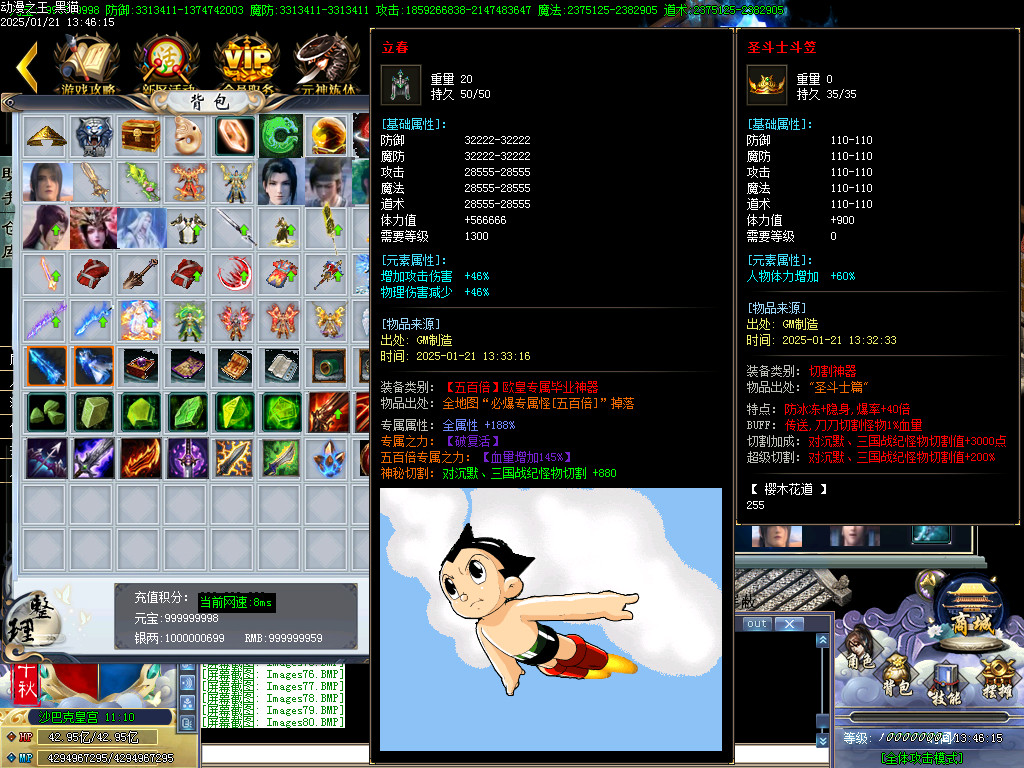 Images81.BMP