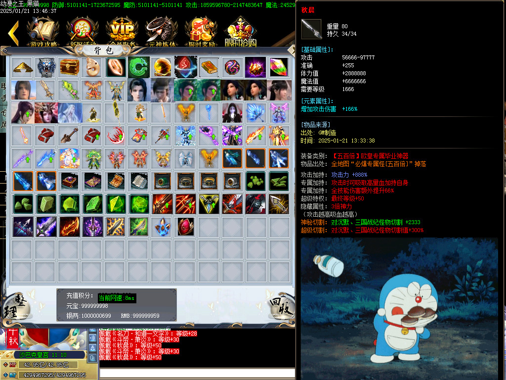 Images82.BMP