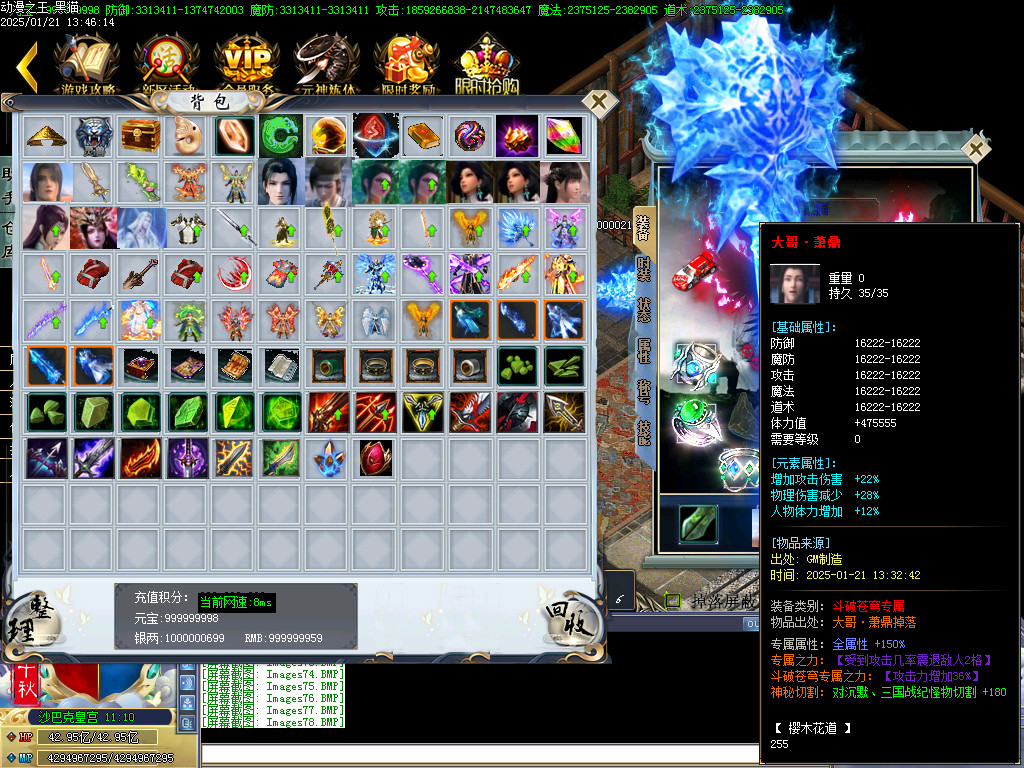 Images79.BMP