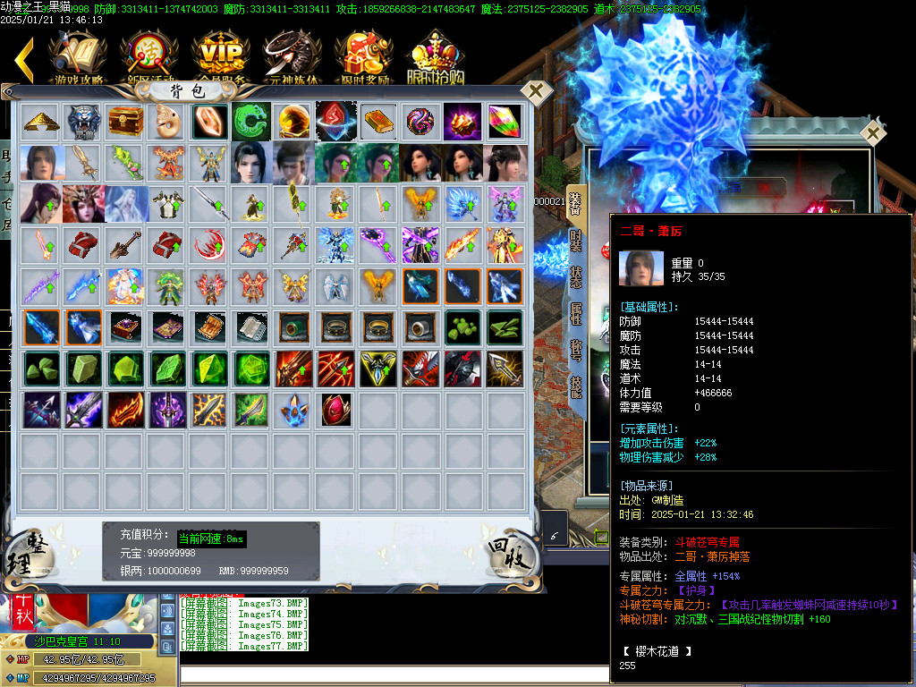 Images78.BMP
