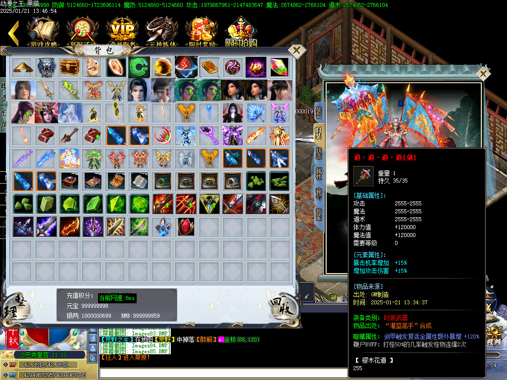 Images86.BMP