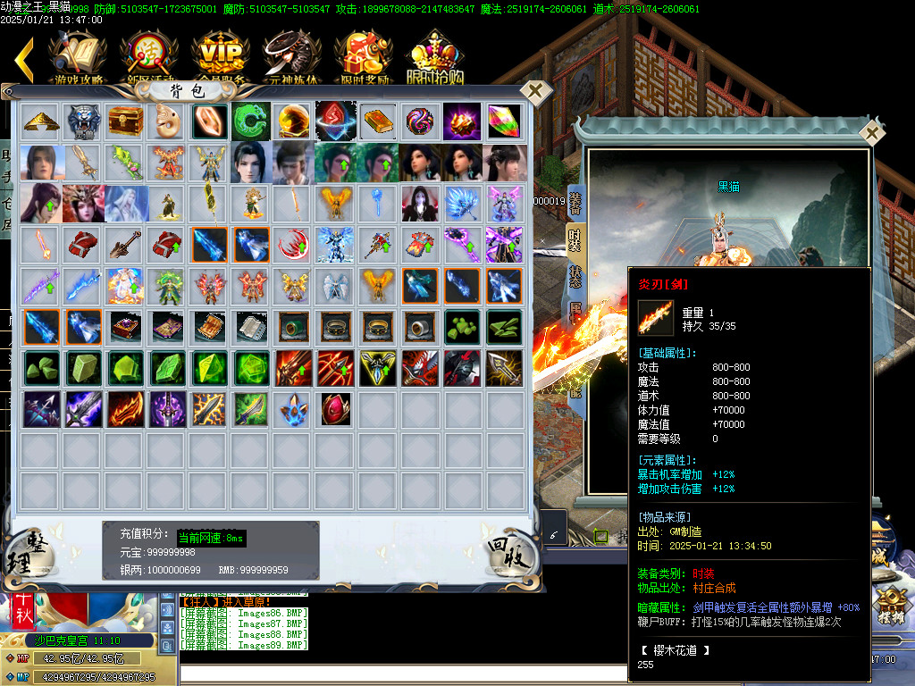 Images90.BMP