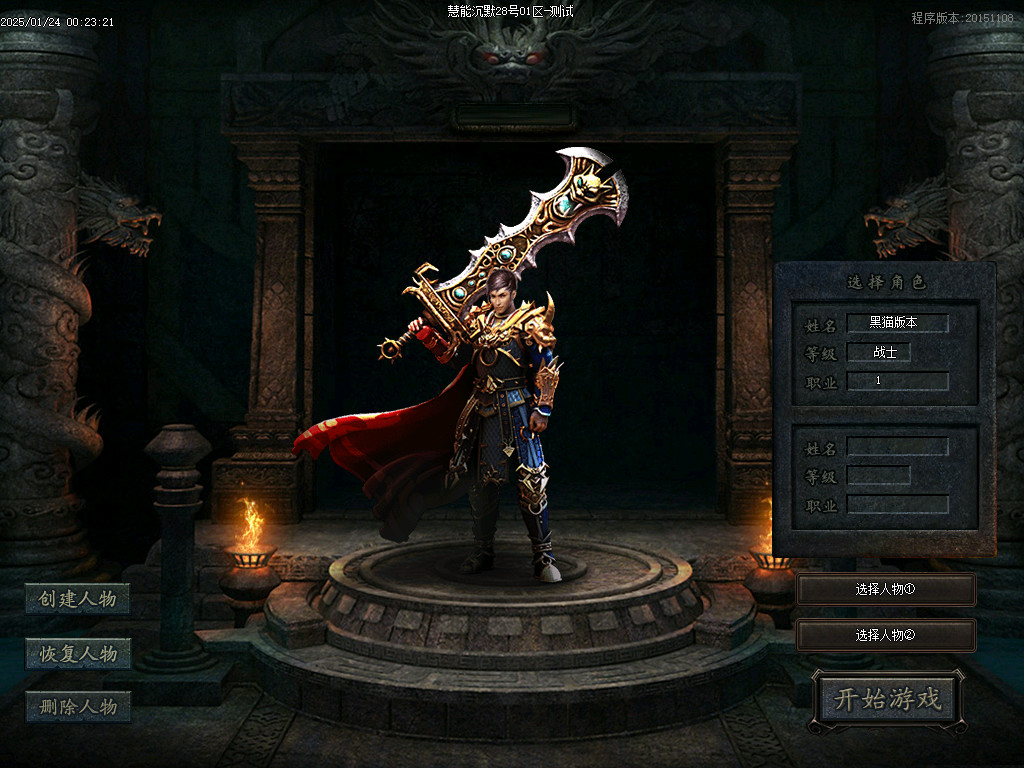Images01.BMP