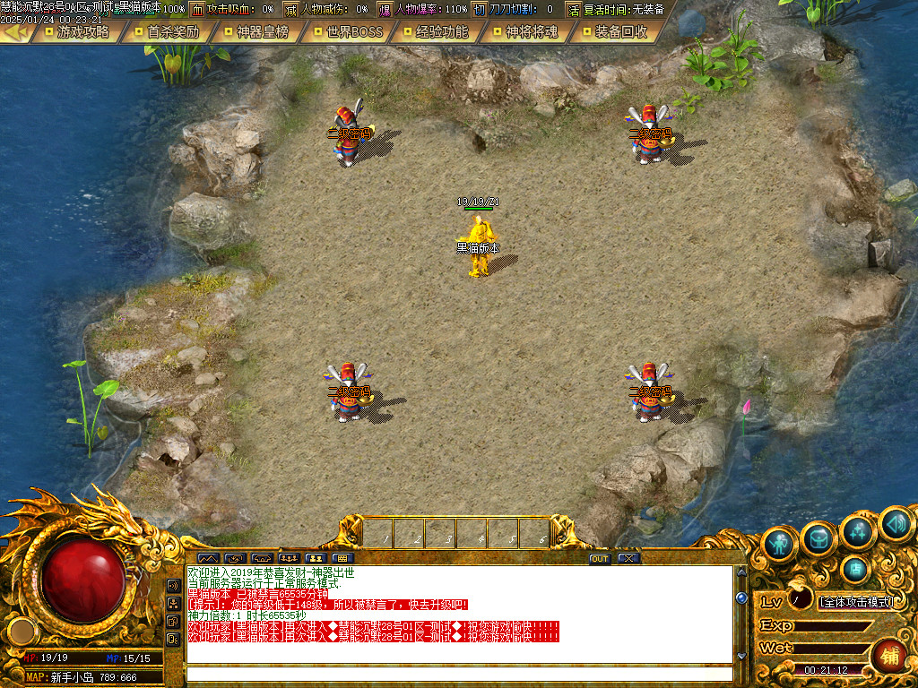 Images02.BMP