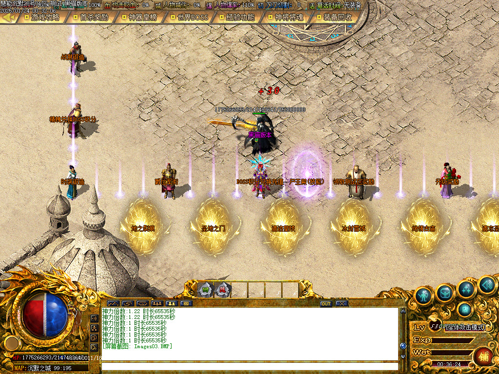Images04.BMP