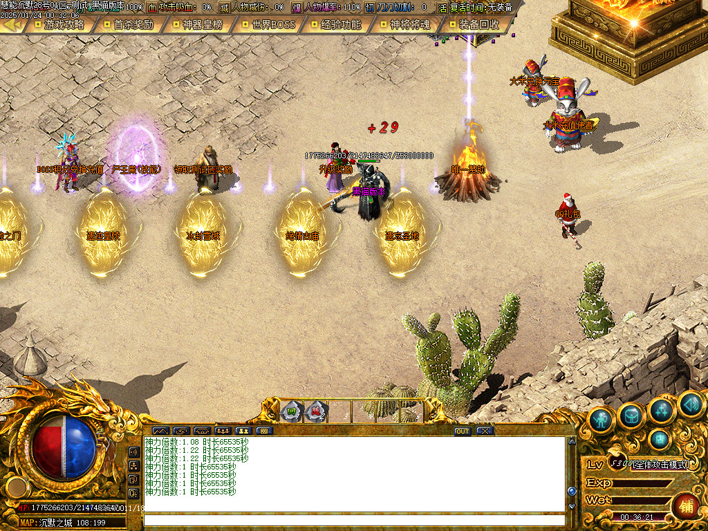 Images03.BMP