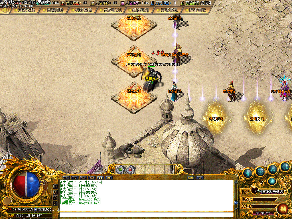Images05.BMP