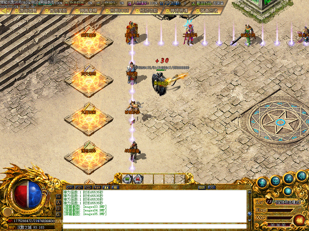Images06.BMP