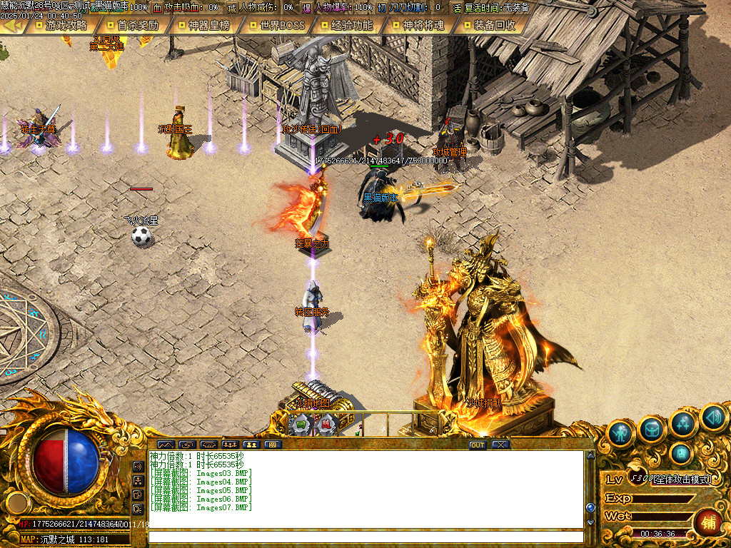 Images08.BMP