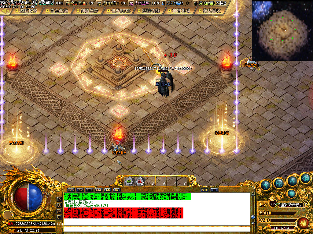 Images10.BMP