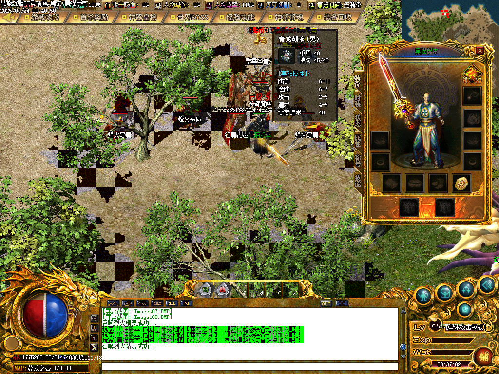 Images09.BMP