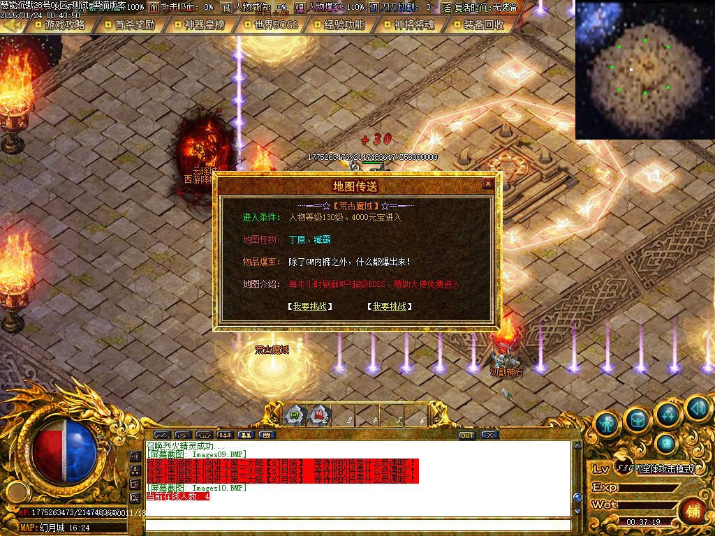 Images11.BMP