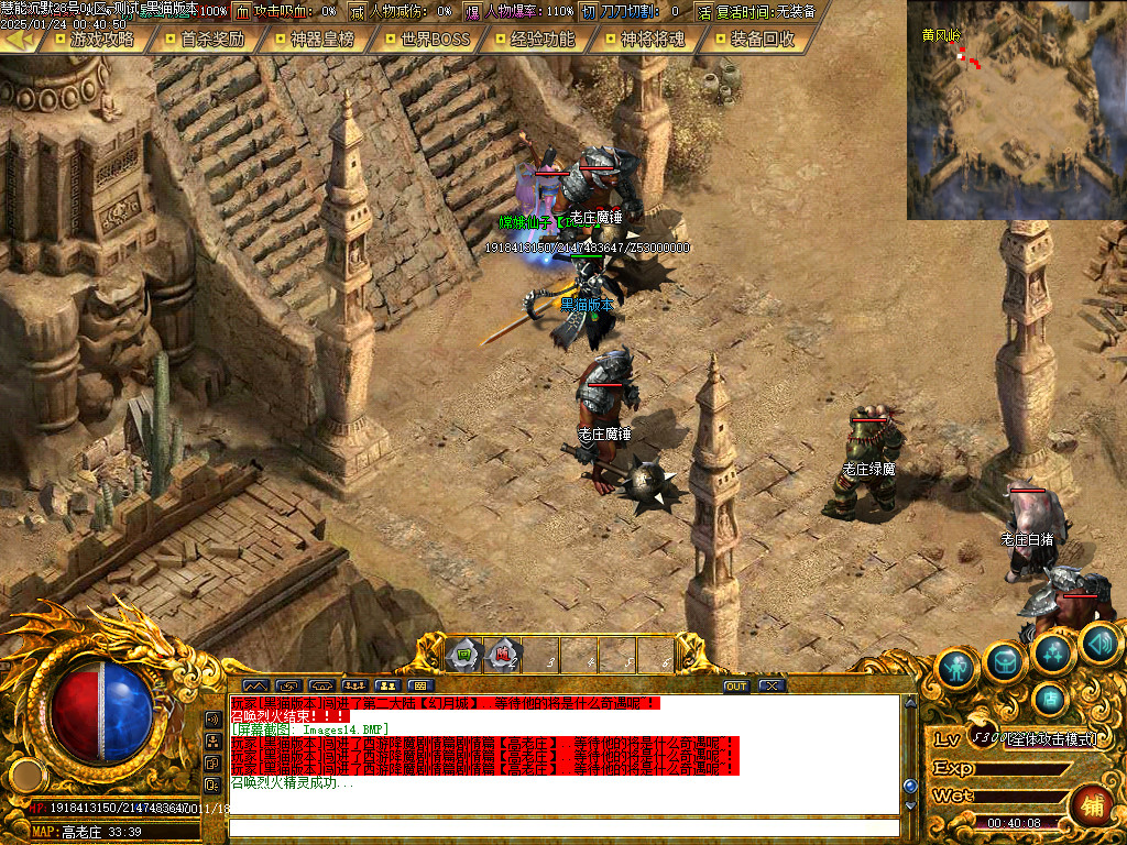Images15.BMP