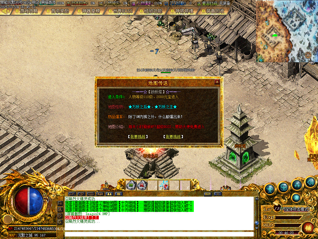 Images25.BMP