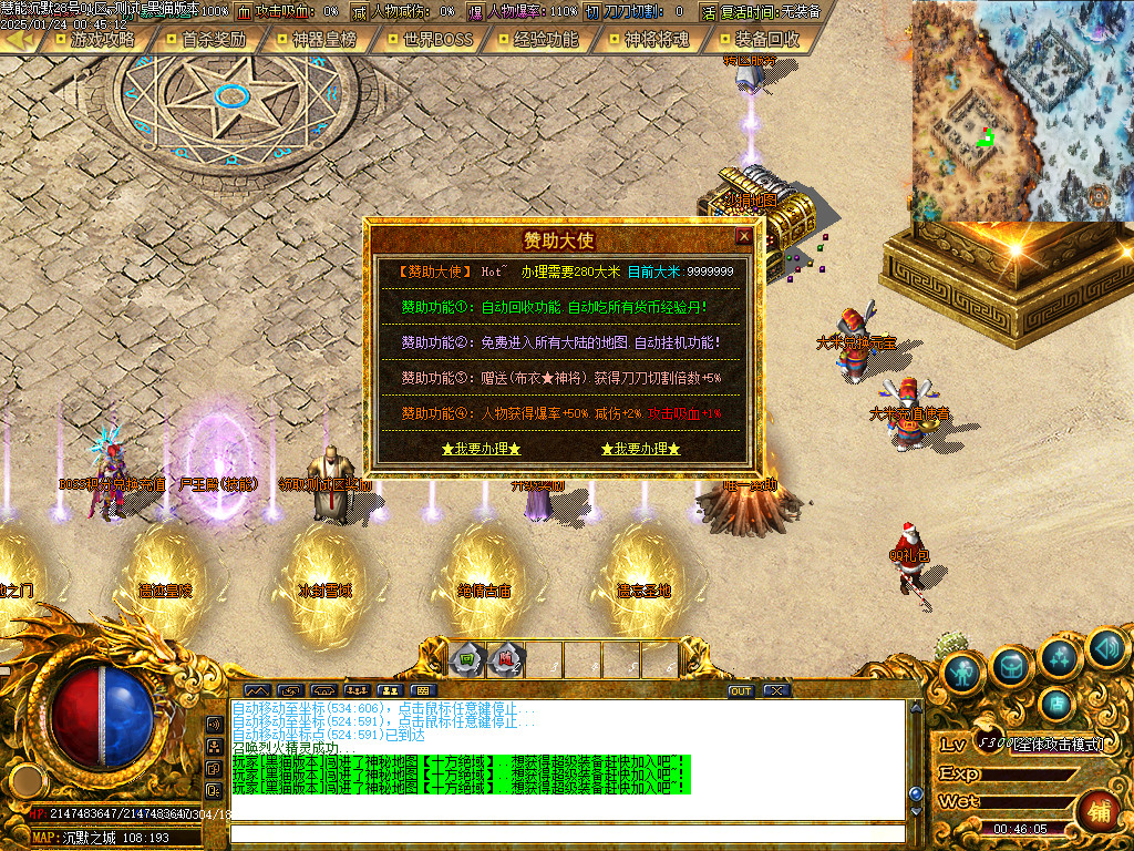 Images24.BMP