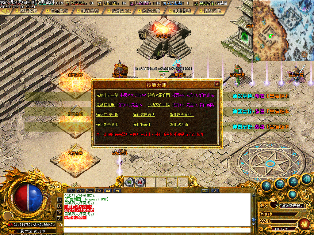 Images28.BMP