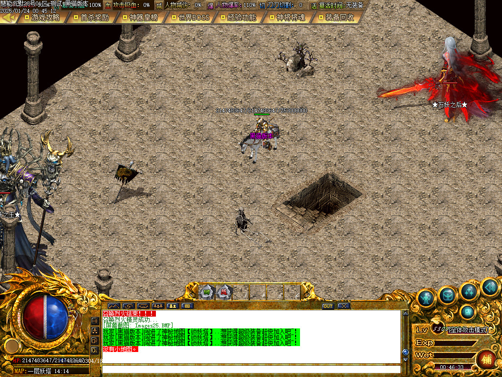 Images26.BMP