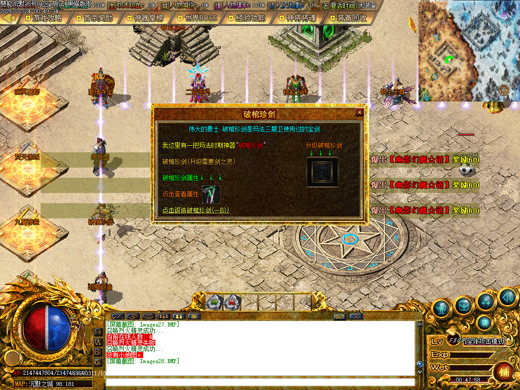 Images29.BMP
