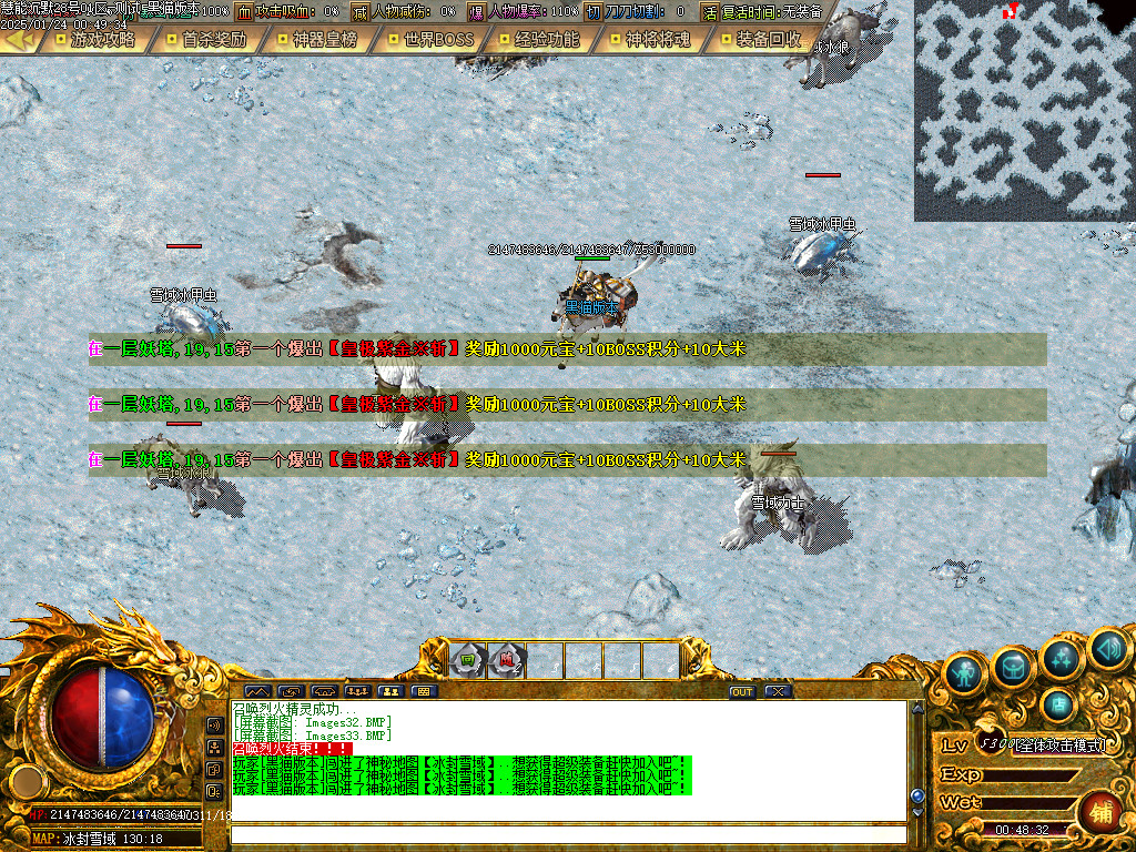 Images34.BMP