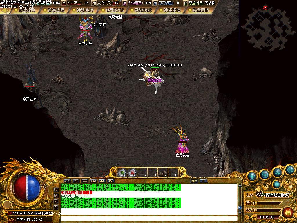 Images39.BMP