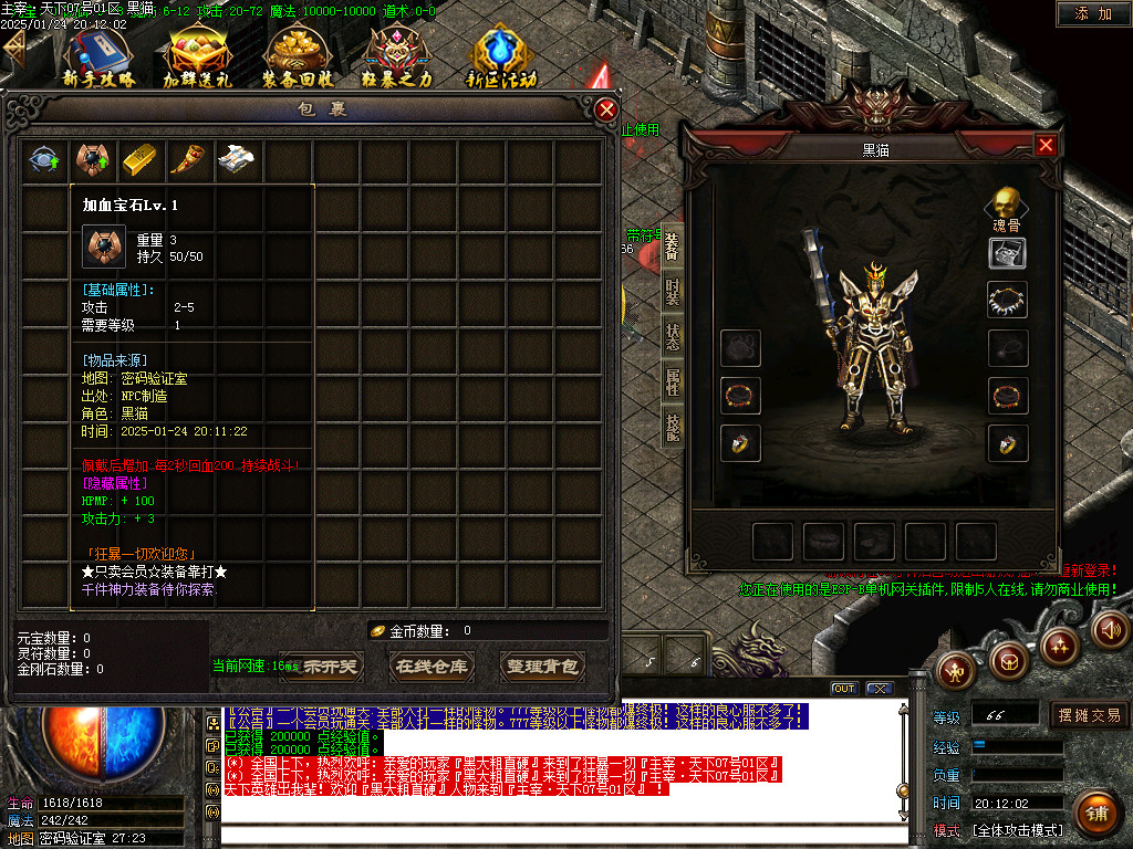 Images02.BMP