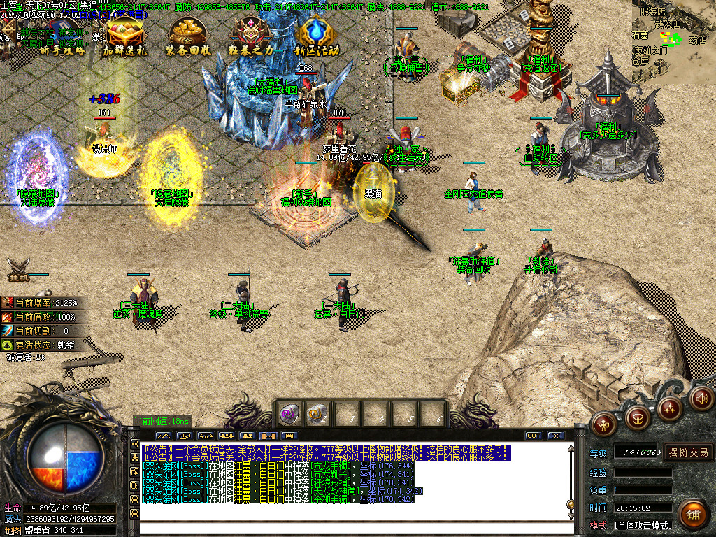 Images03.BMP