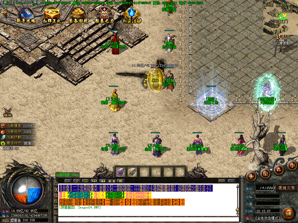 Images05.BMP