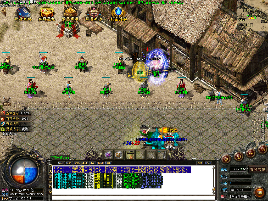 Images08.BMP