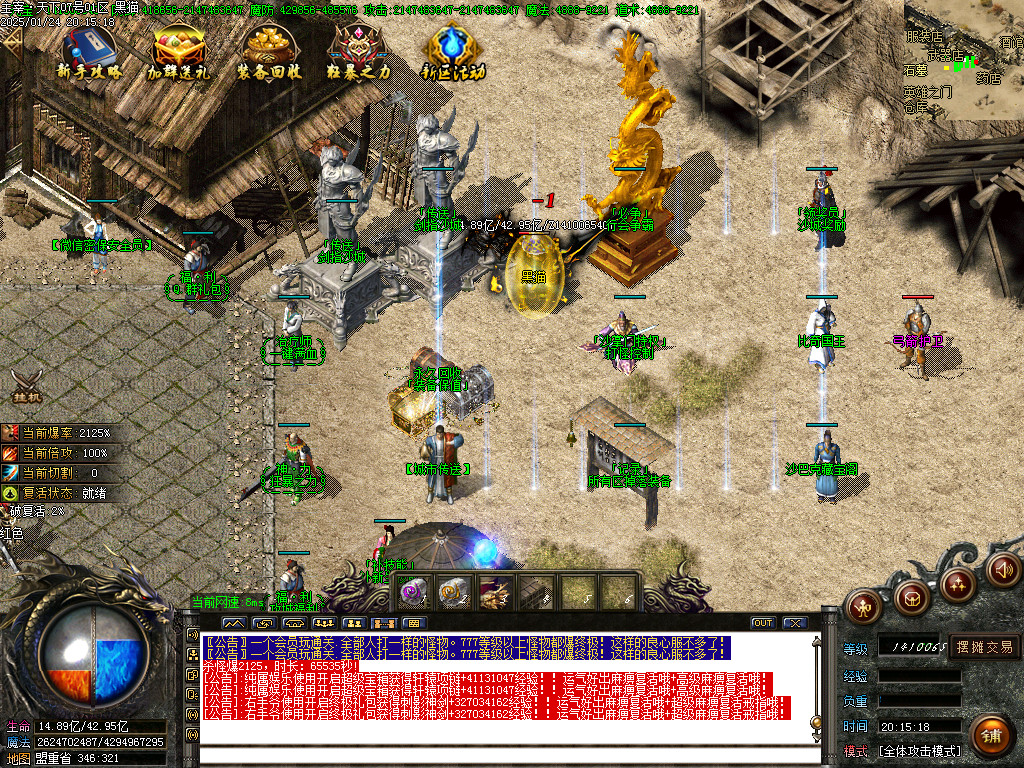 Images09.BMP