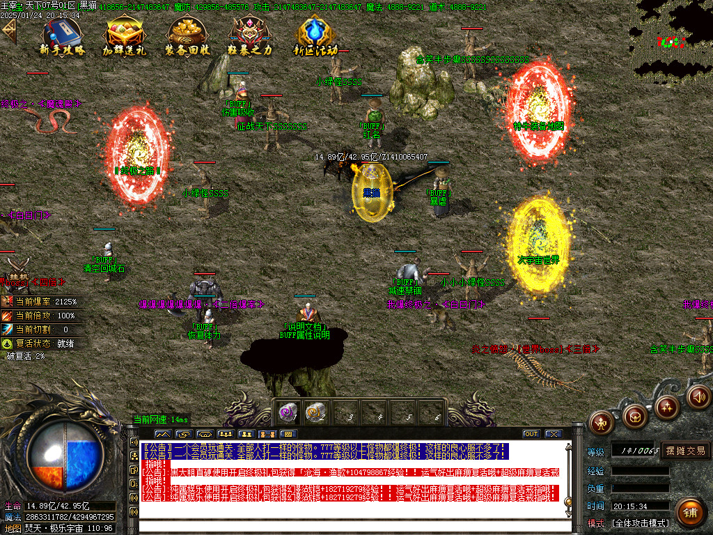 Images11.BMP