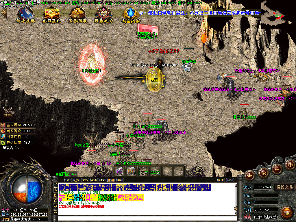 Images12.BMP