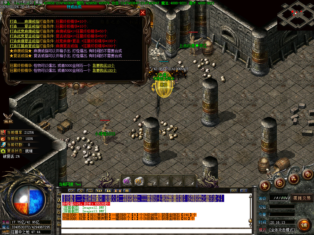 Images14.BMP