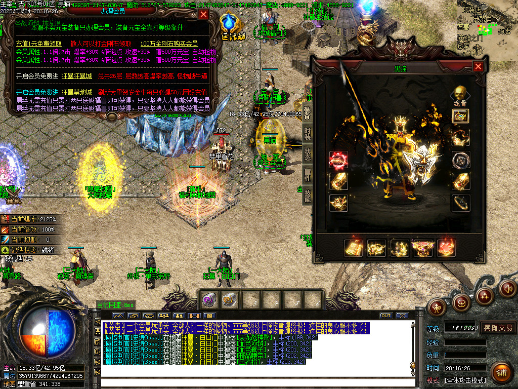 Images15.BMP