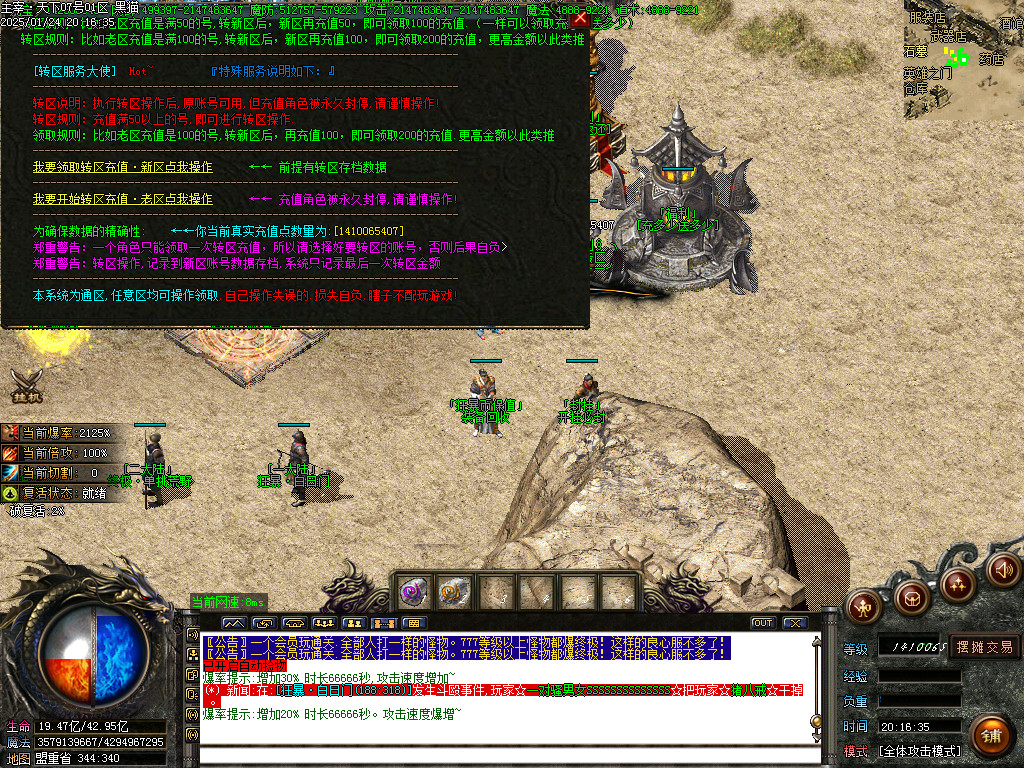 Images16.BMP