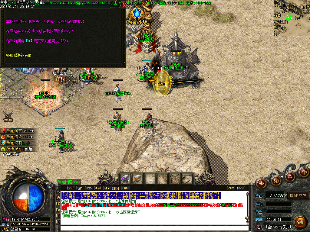 Images17.BMP