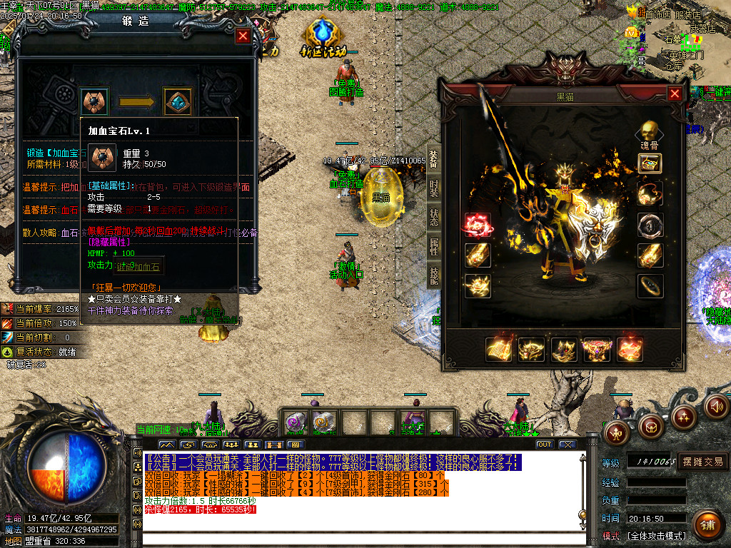 Images19.BMP