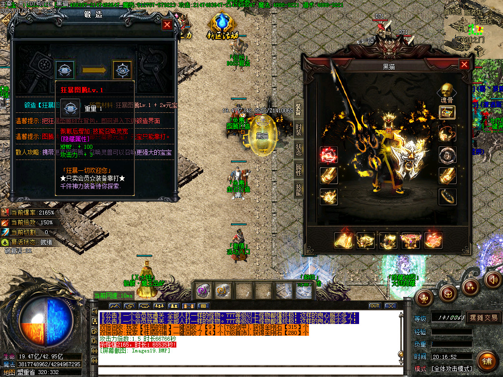 Images20.BMP