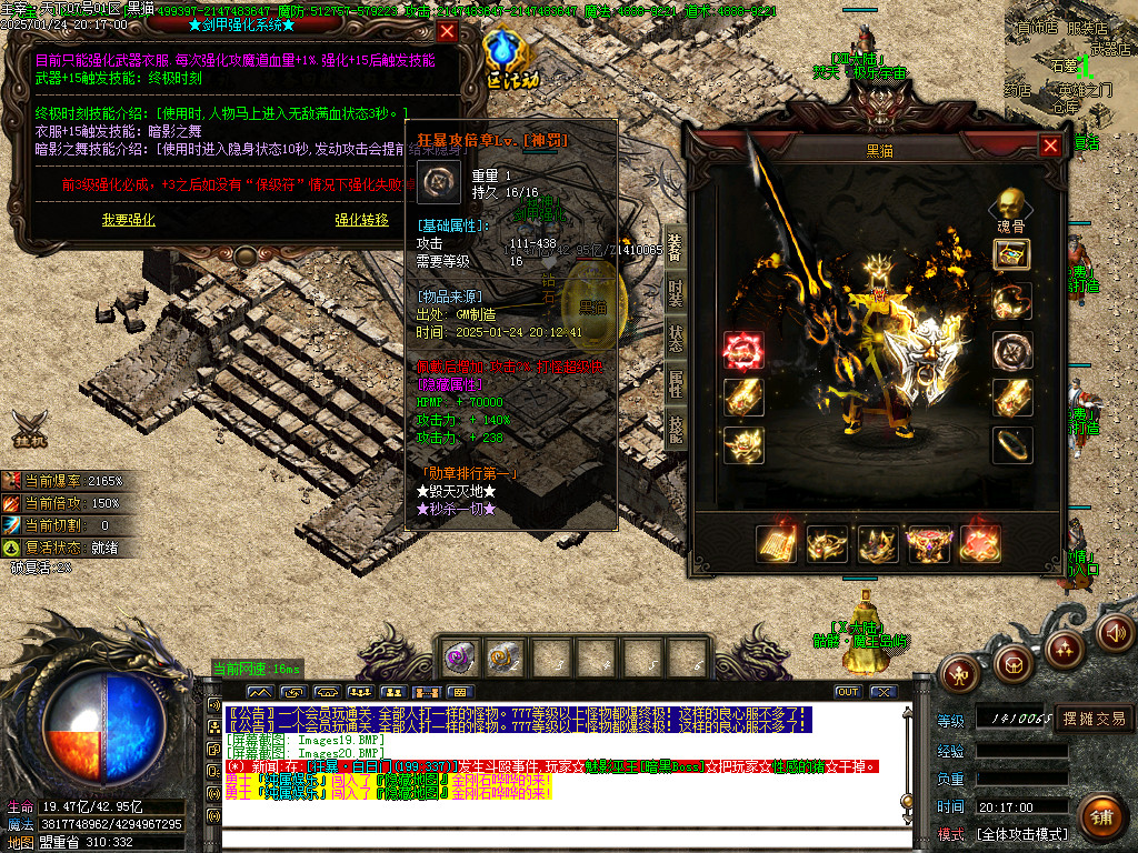 Images21.BMP