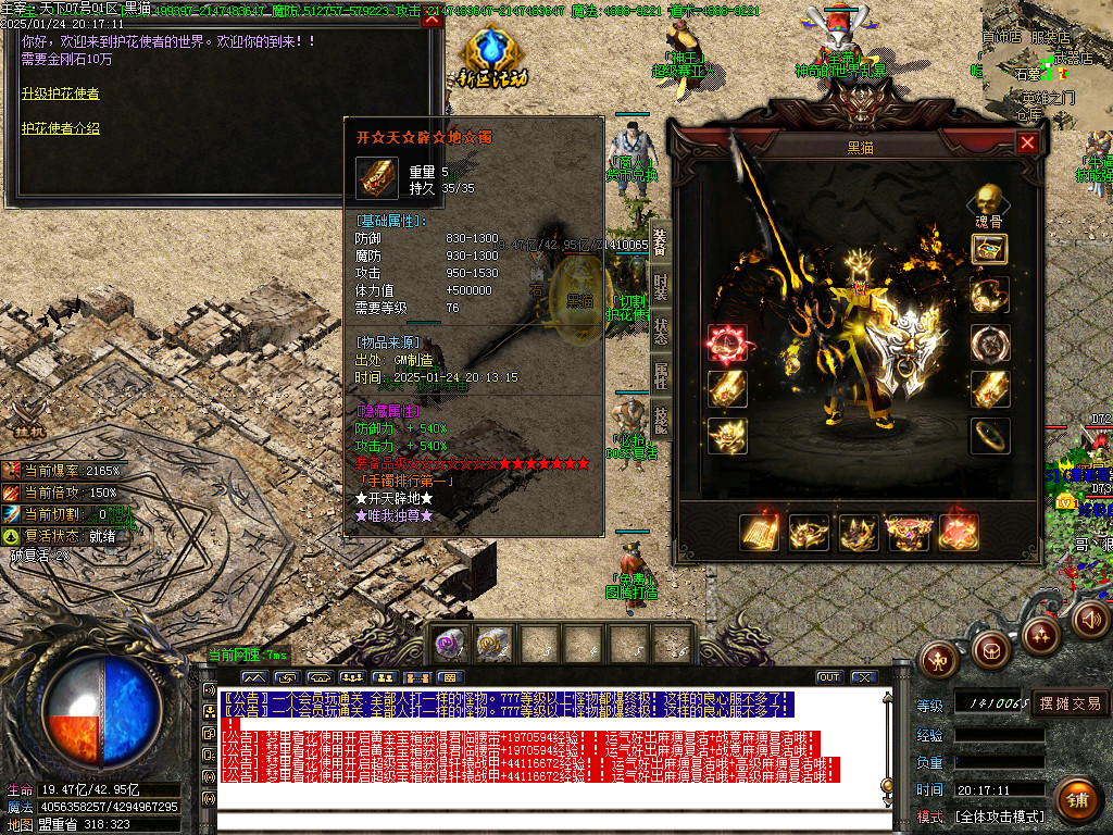 Images22.BMP