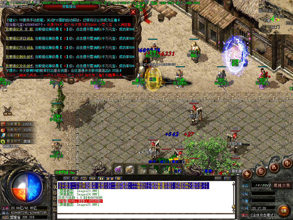 Images26.BMP