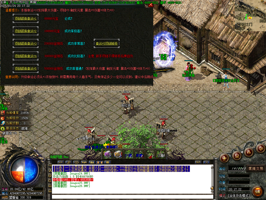 Images27.BMP