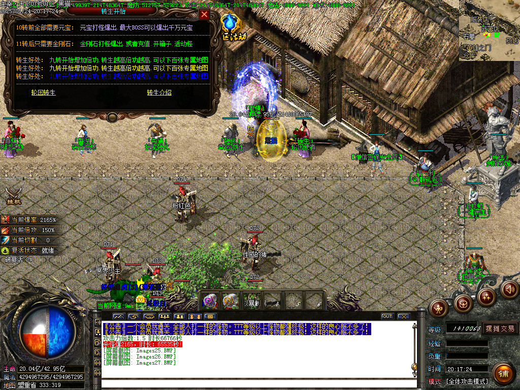 Images28.BMP
