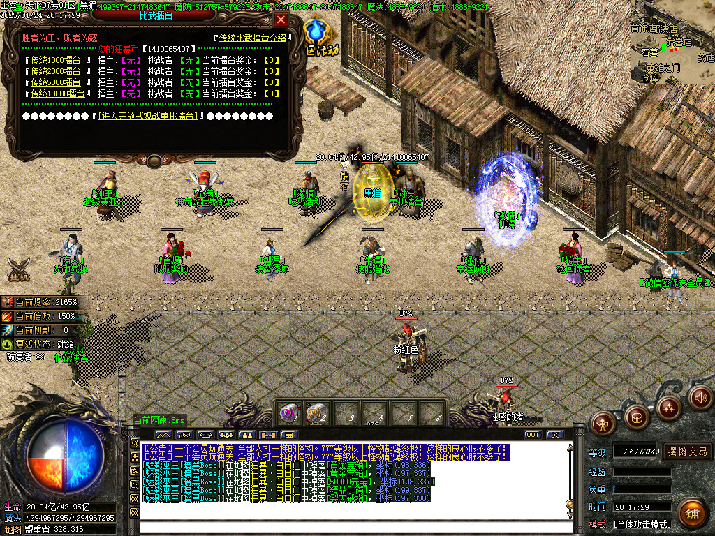 Images29.BMP