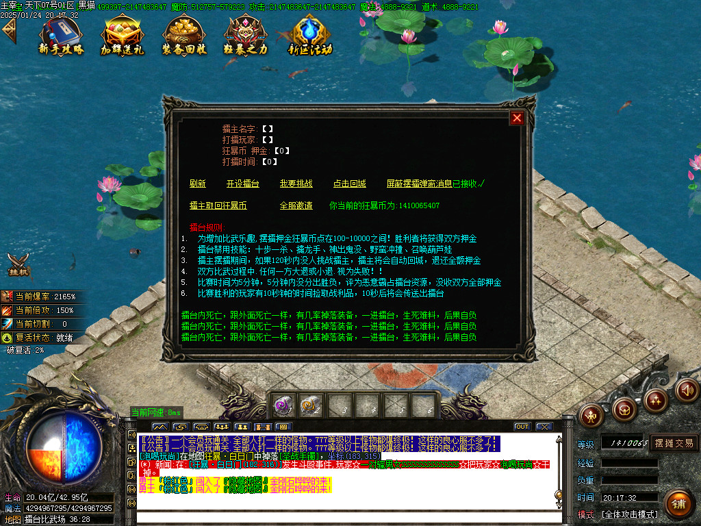 Images30.BMP
