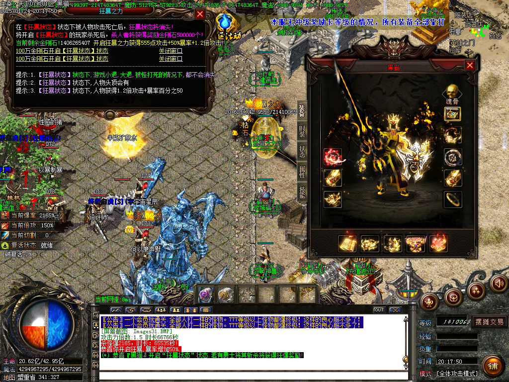 Images32.BMP