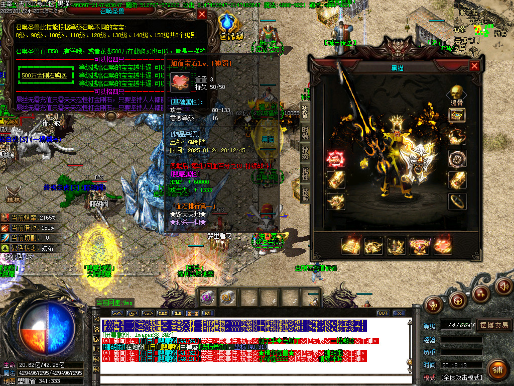 Images39.BMP