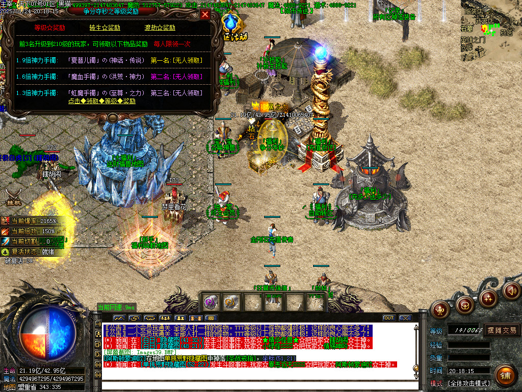 Images40.BMP