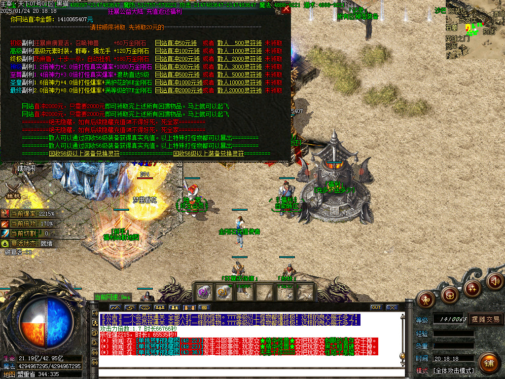 Images41.BMP