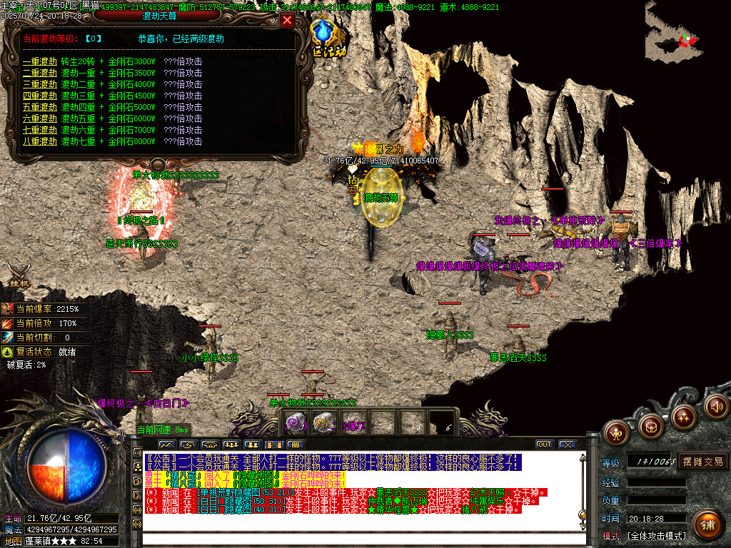 Images42.BMP